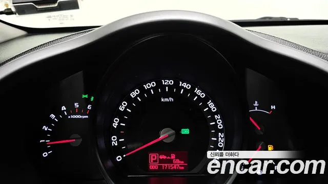 Kia Sportage 2015 thumb 8