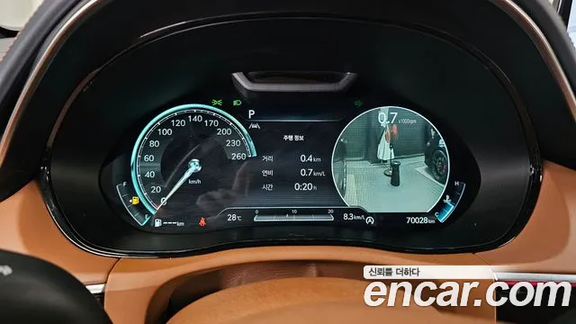 Genesis GV70 2021 thumb 8