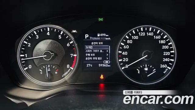 Hyundai Santa Fe 2019 thumb 8