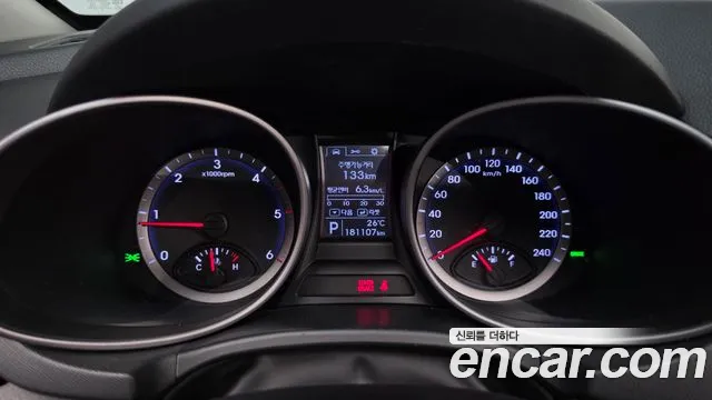 Hyundai Santa Fe 2014 thumb 7