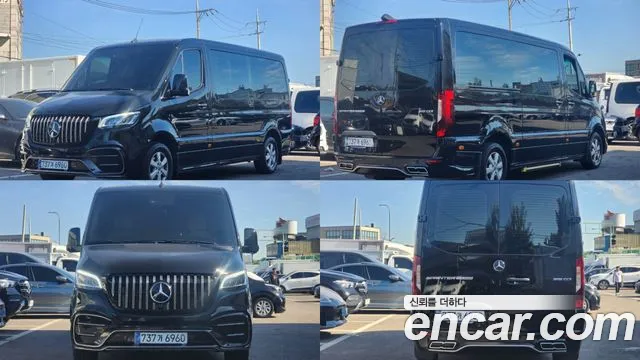 Mercedes-Benz Sprinter 2021 thumb 5