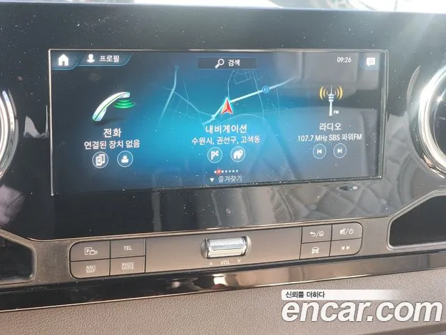 Mercedes-Benz Sprinter 2021 thumb 10