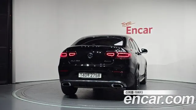 Mercedes-Benz GLC 2023 thumb 4
