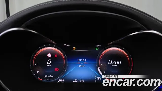 Mercedes-Benz GLC 2023 thumb 8