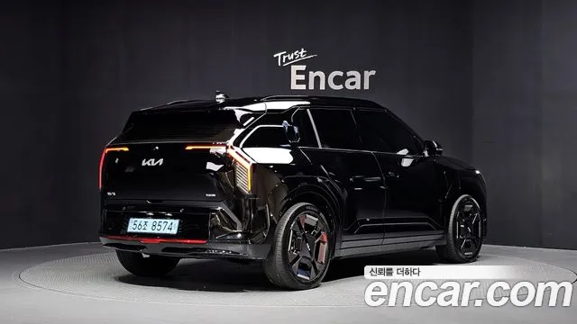Kia EV3 2025 thumb 2