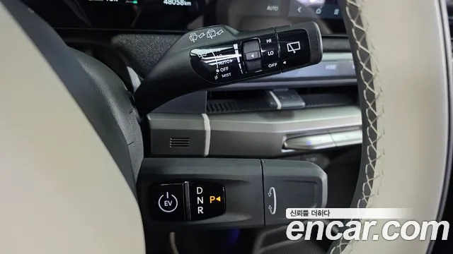 Kia EV3 2025 thumb 9