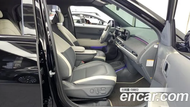 Kia EV3 2025 thumb 11