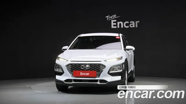 Hyundai Kona 2020 thumb 3