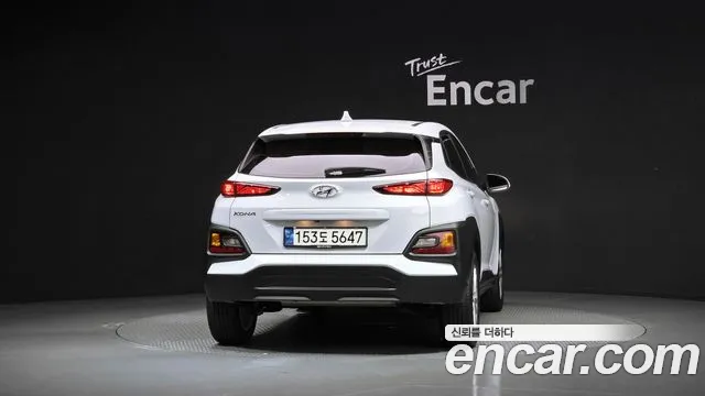 Hyundai Kona 2020 thumb 4