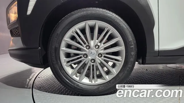 Hyundai Kona 2020 thumb 5