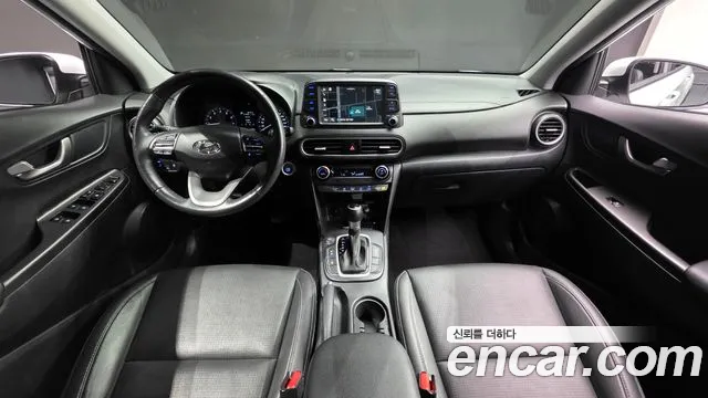 Hyundai Kona 2020 thumb 7