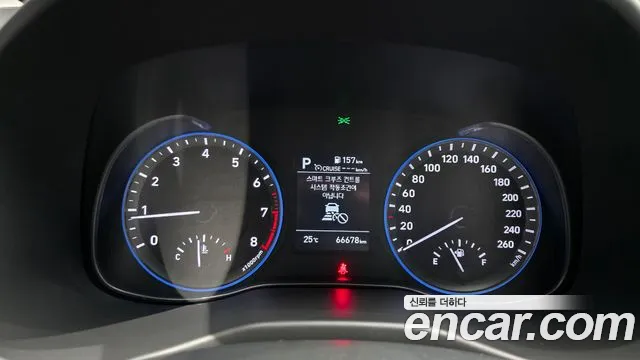 Hyundai Kona 2020 thumb 8