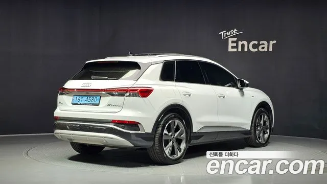 Audi Q4 e-tron 2022 thumb 2