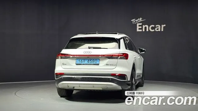 Audi Q4 e-tron 2022 thumb 4