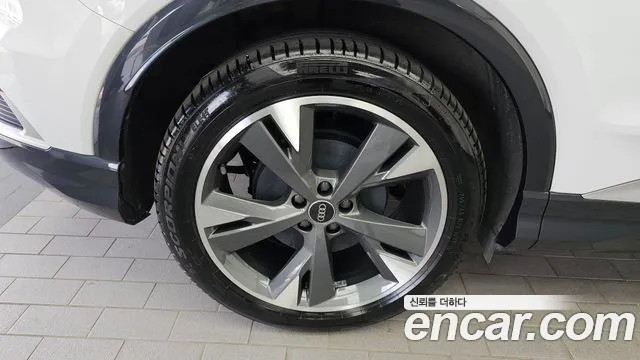Audi Q4 e-tron 2022 thumb 5