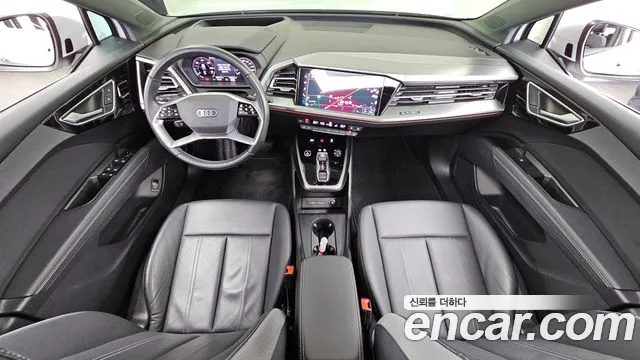 Audi Q4 e-tron 2022 thumb 7