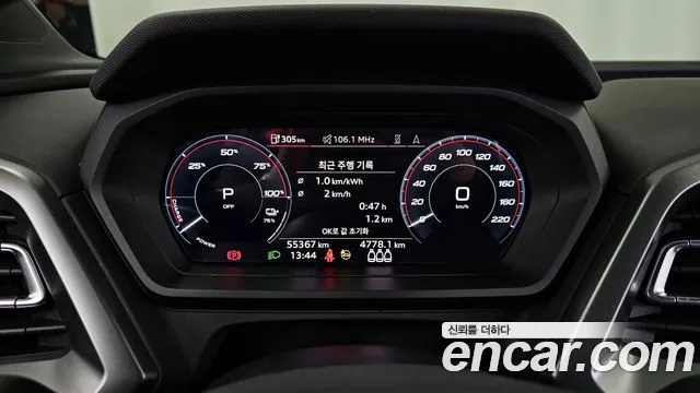 Audi Q4 e-tron 2022 thumb 8