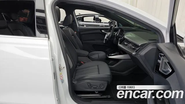 Audi Q4 e-tron 2022 thumb 11