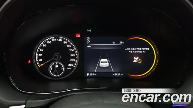 Genesis GV70 2021 thumb 8