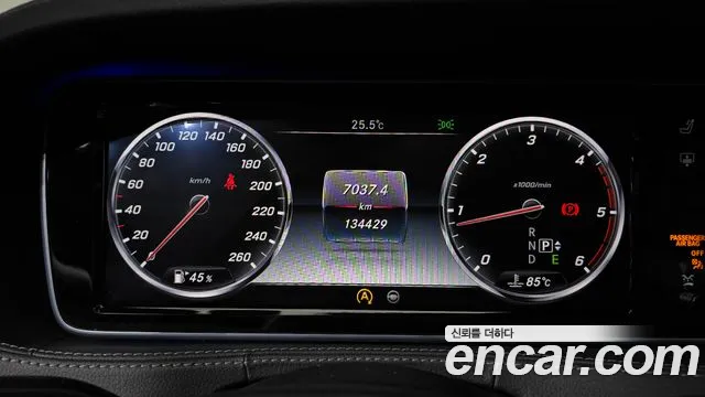Mercedes-Benz S-Класс 2015 thumb 8