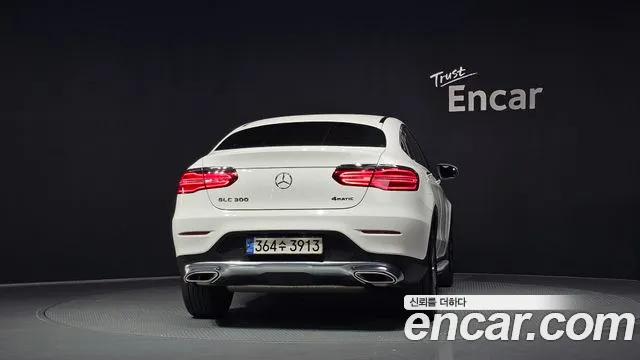 Mercedes-Benz GLC 2019 thumb 4