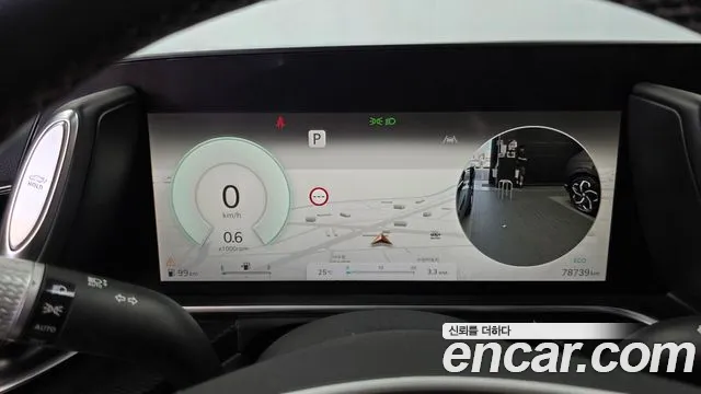 Genesis G90 2022 thumb 8