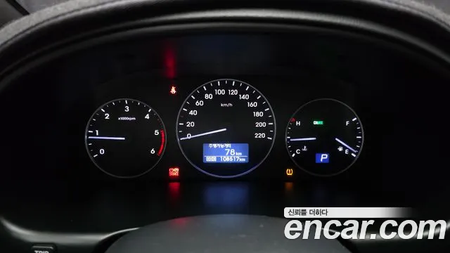 Hyundai Starex 2017 thumb 8