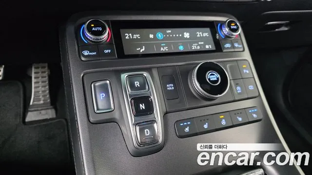 Hyundai Palisade 2024 thumb 9