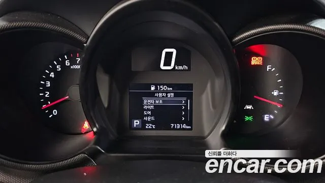 Kia Ray 2020 thumb 8
