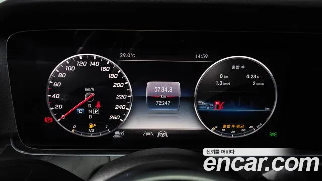 Mercedes-Benz E-Класс 2019 thumb 8