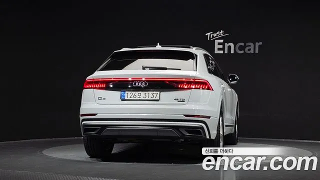Audi Q8 2020 thumb 4