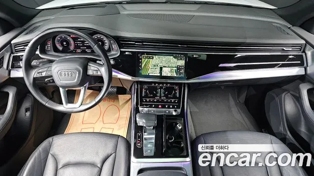 Audi Q8 2020 thumb 7