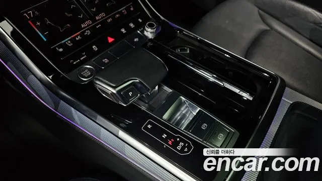 Audi Q8 2020 thumb 9