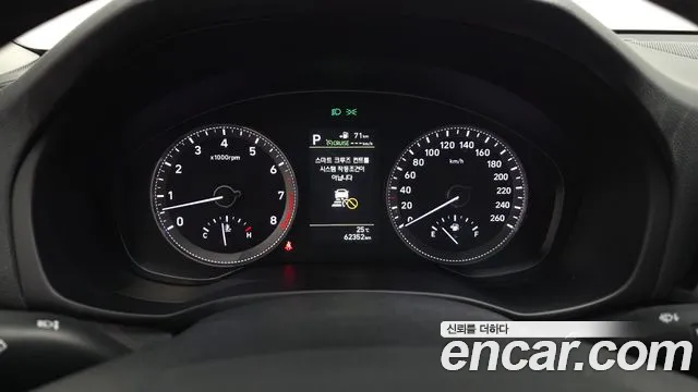 Hyundai Grandeur 2018 thumb 8