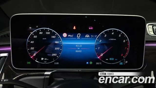 Mercedes-Benz S-Класс 2022 thumb 7