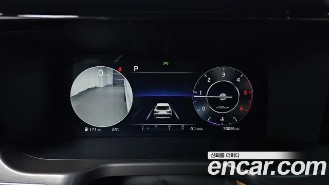 Kia Sorento 2022 thumb 8