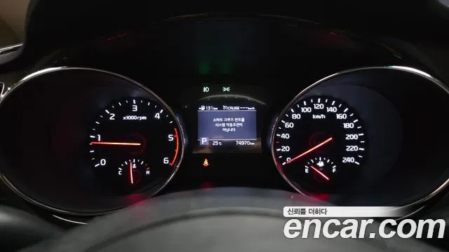Kia Carnival 2018 thumb 8