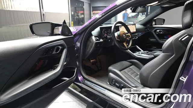 BMW 2-Series 2024 thumb 9