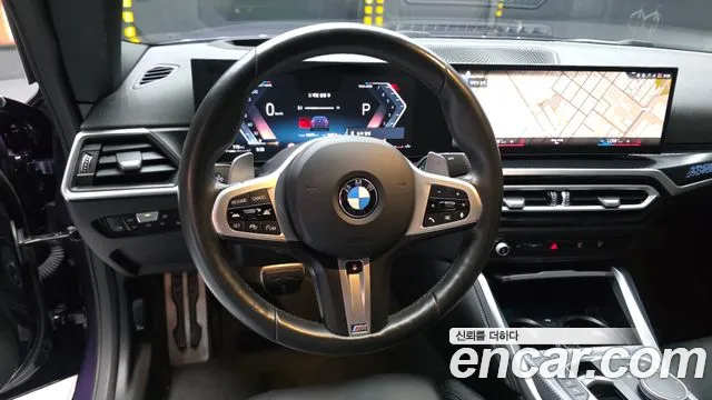 BMW 2-Series 2024 thumb 12