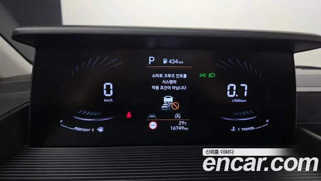 Hyundai Staria 2021 thumb 8