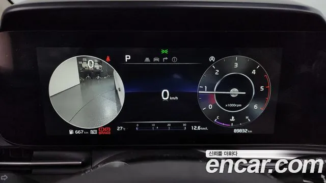 Kia Carnival 2020 thumb 8