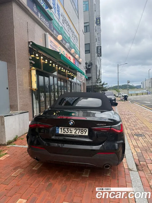 BMW 4-Series 2021 thumb 4