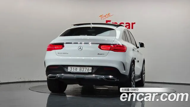 Mercedes-Benz GLE 2017 thumb 4