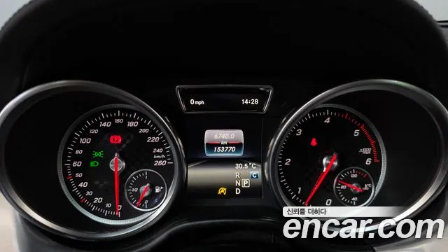 Mercedes-Benz GLE 2017 thumb 8