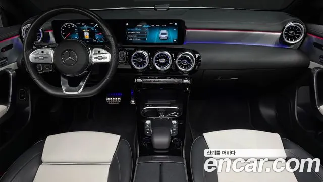 Mercedes-Benz CLA 2021 thumb 6