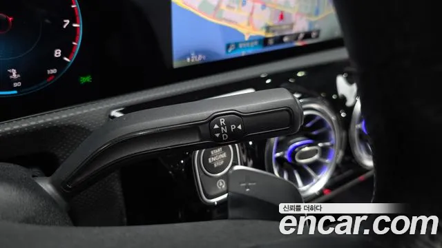 Mercedes-Benz CLA 2021 thumb 8