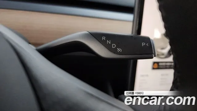 Tesla Model 3 2020 thumb 9
