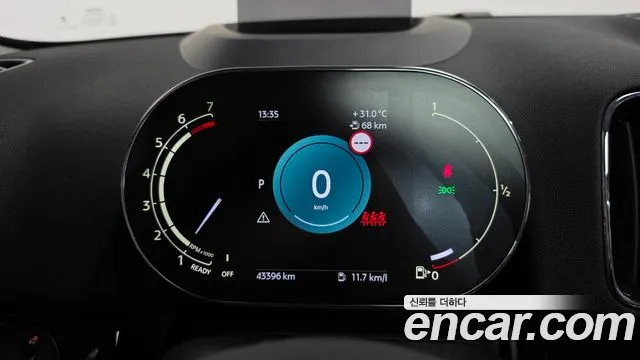 MINI Countryman 2024 thumb 8