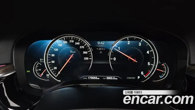 BMW 5-Series 2017 thumb 7