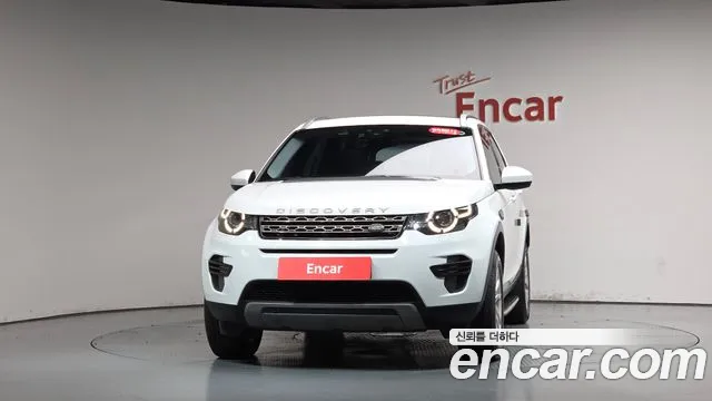 Land Rover Discovery Sport 2019 thumb 2